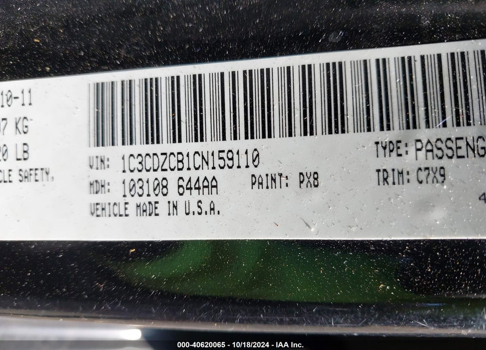 2012 DODGE AVENGER SXT VIN: 1C3CDZCB1CN159110