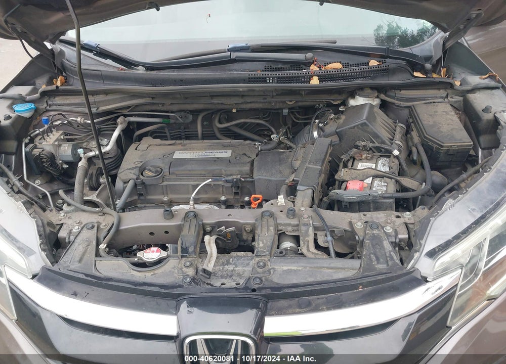 2015 HONDA CR-V EX-L VIN: 2HKRM3H76FH525624