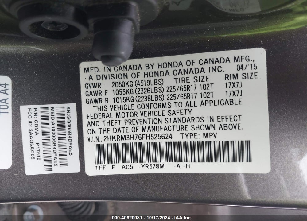 2015 HONDA CR-V EX-L VIN: 2HKRM3H76FH525624