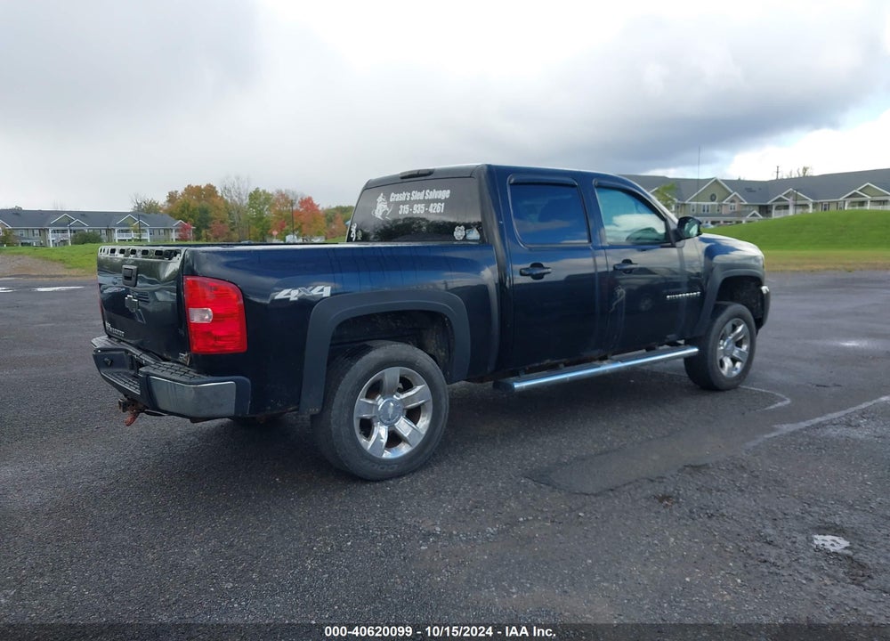 2009 CHEVROLET SILVERADO K1500 LTZ VIN: 3GCEK33Y29G228481