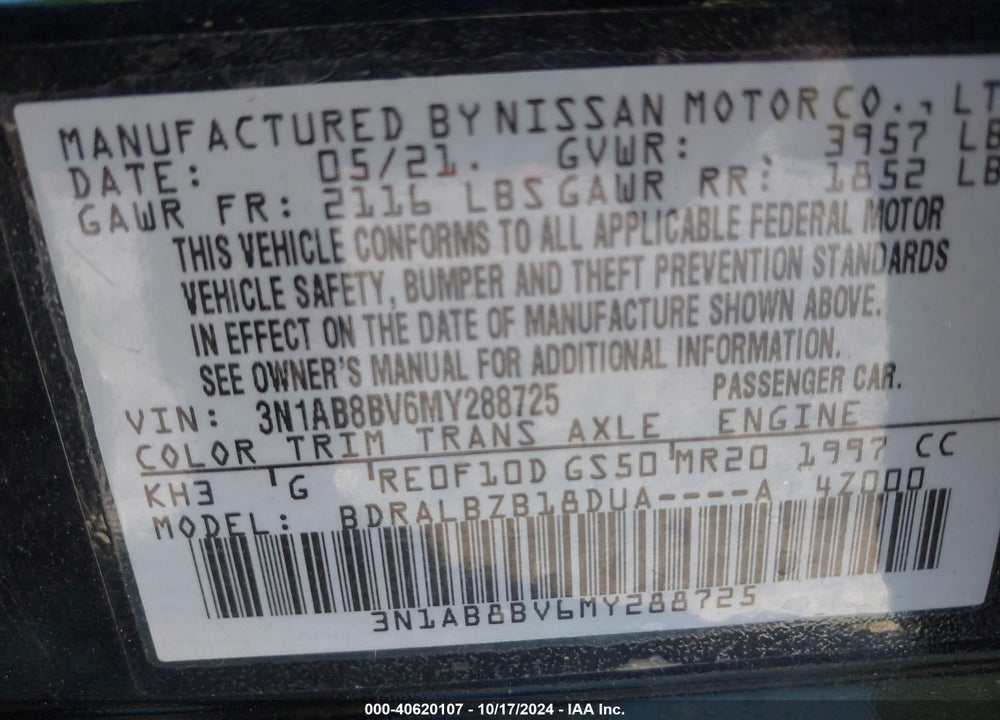 2021 NISSAN SENTRA S XTRONIC CVT VIN: 3N1AB8BV6MY288725