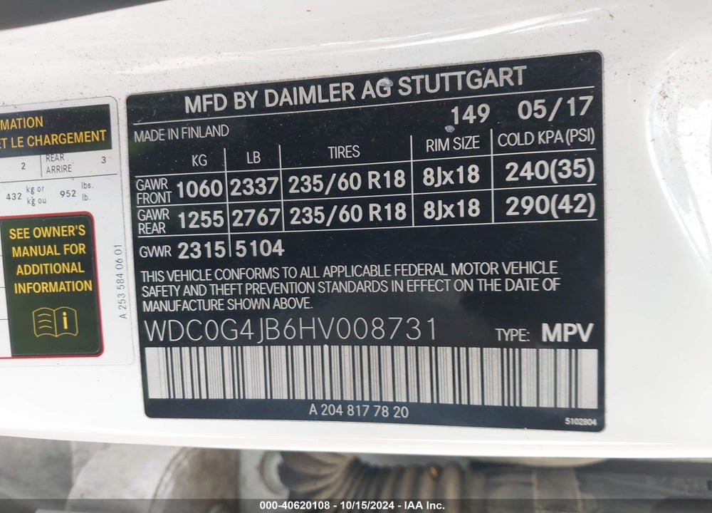 2017 MERCEDES-BENZ GLC 300 VIN: WDC0G4JB6HV008731