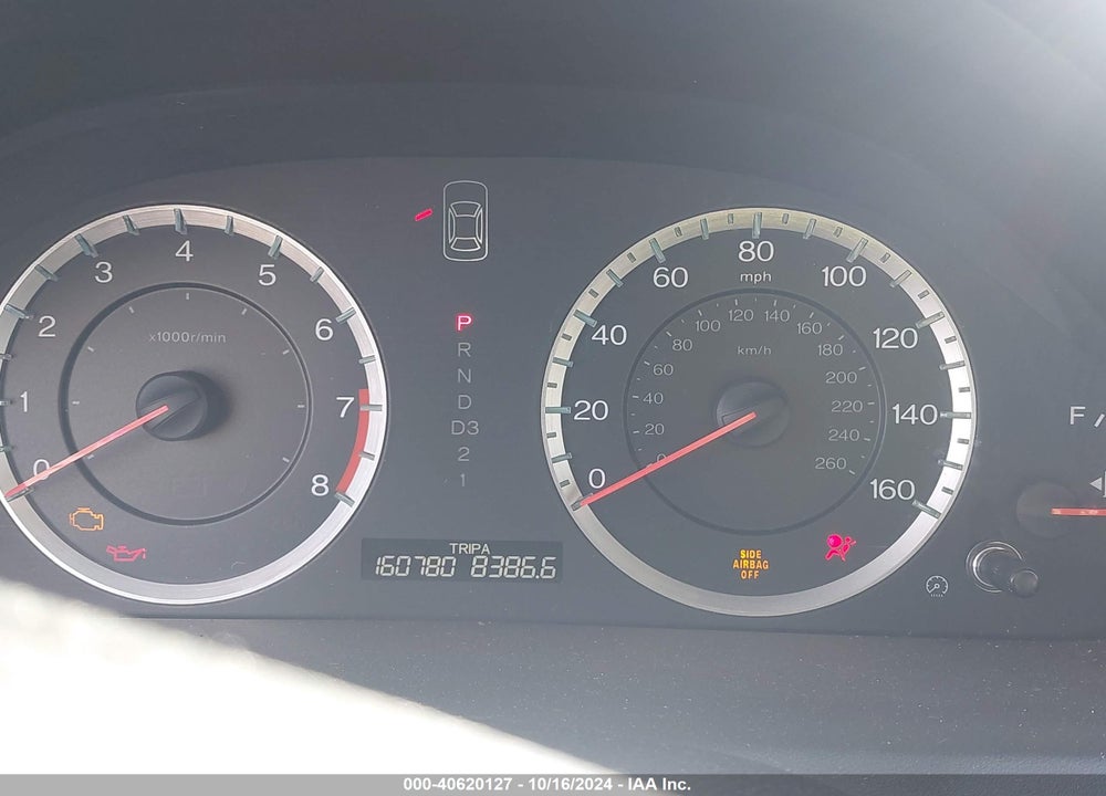 2012 HONDA ACCORD 2.4 LX VIN: 1HGCP2F32CA145871