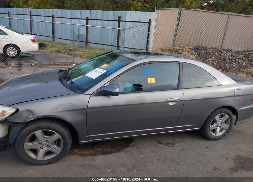 2004 HONDA CIVIC EX VIN: 1HGEM22944L071225