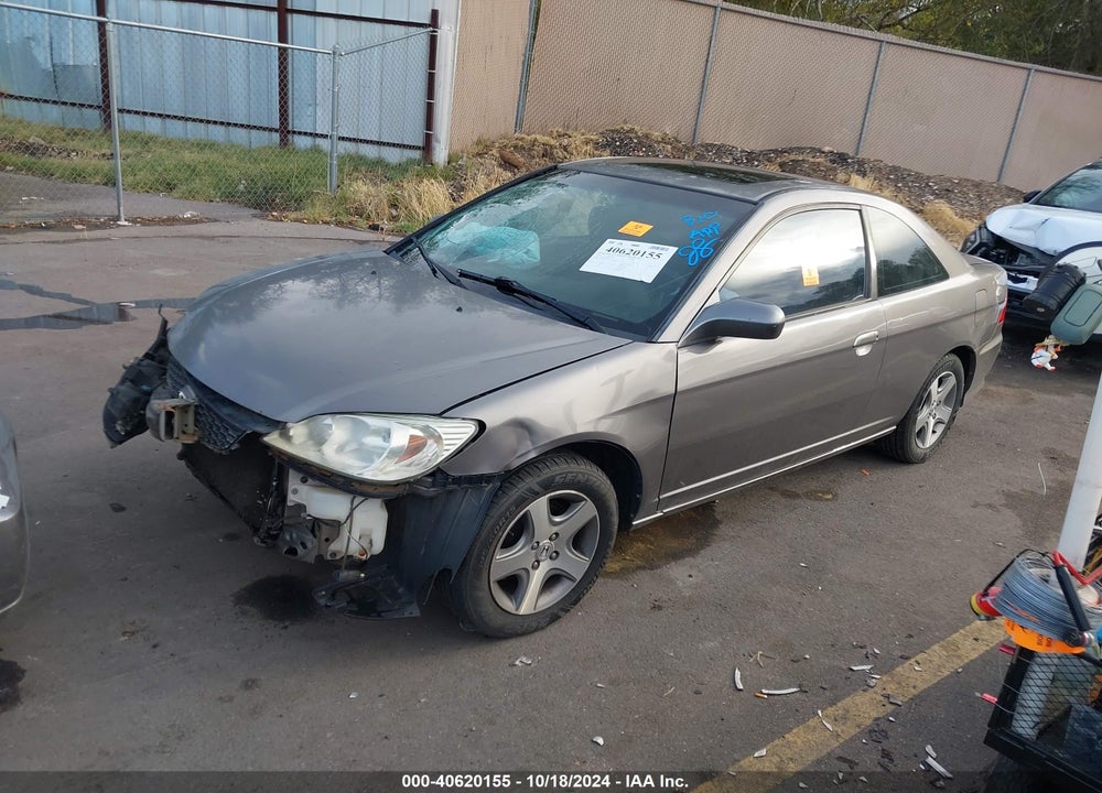 2004 HONDA CIVIC EX VIN: 1HGEM22944L071225