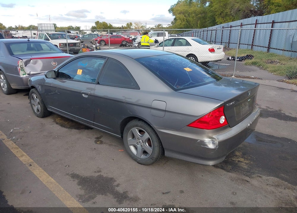 2004 HONDA CIVIC EX VIN: 1HGEM22944L071225
