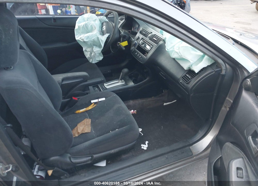 2004 HONDA CIVIC EX VIN: 1HGEM22944L071225