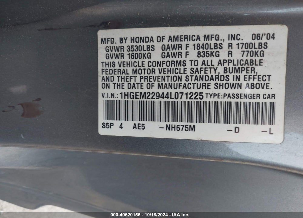 2004 HONDA CIVIC EX VIN: 1HGEM22944L071225