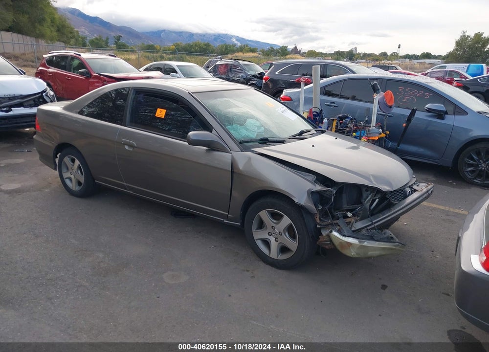 2004 HONDA CIVIC EX VIN: 1HGEM22944L071225