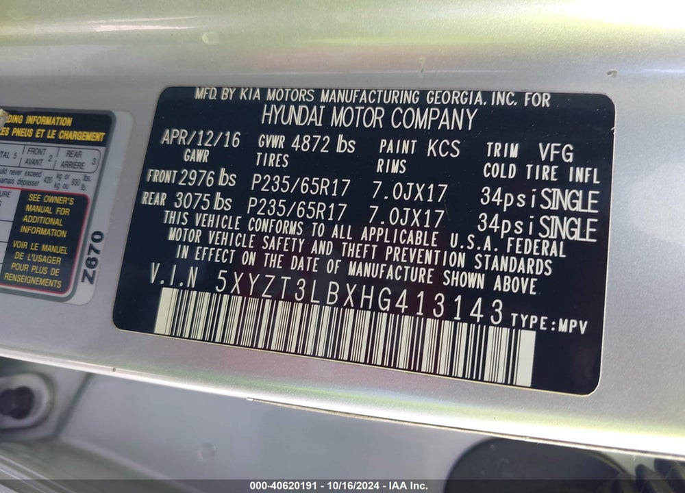 2017 HYUNDAI SANTA FE SPORT 2.4L VIN: 5XYZT3LBXHG413143