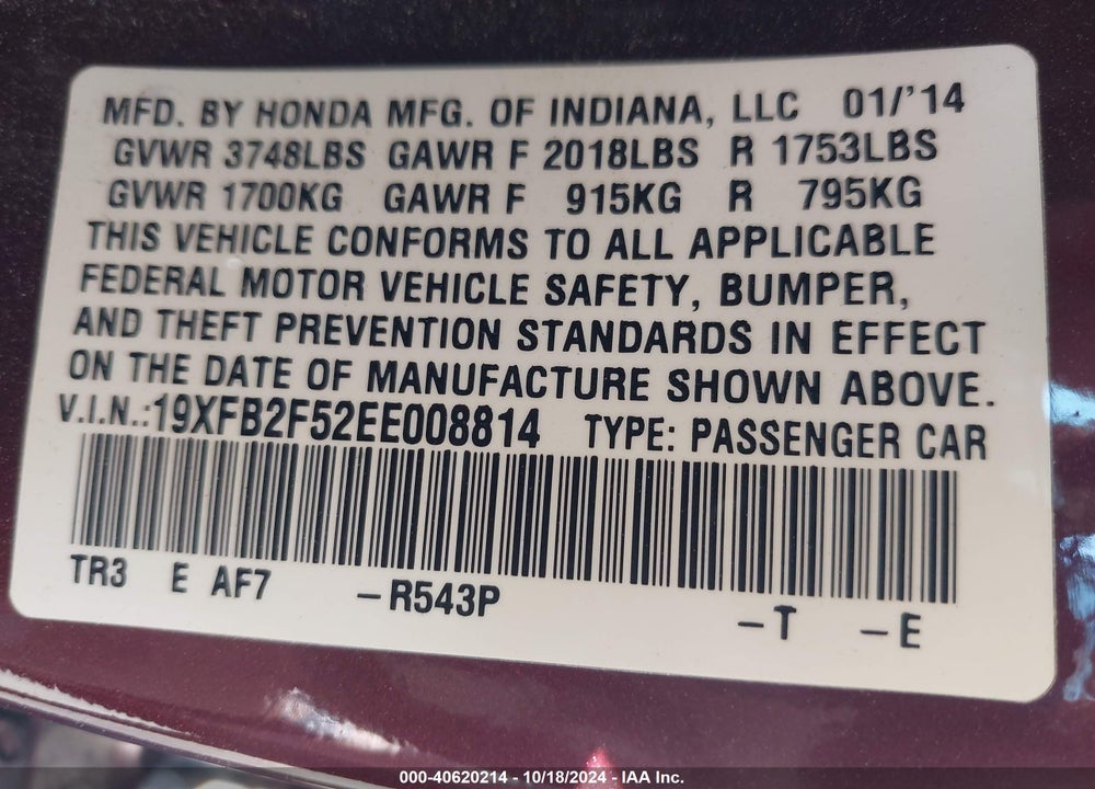 2014 HONDA CIVIC LX VIN: 19XFB2F52EE008814