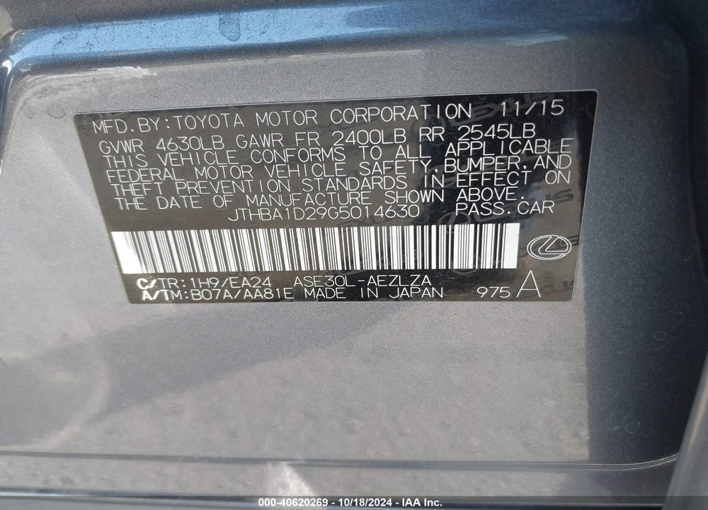 2016 LEXUS IS 200T VIN: JTHBA1D29G5014630
