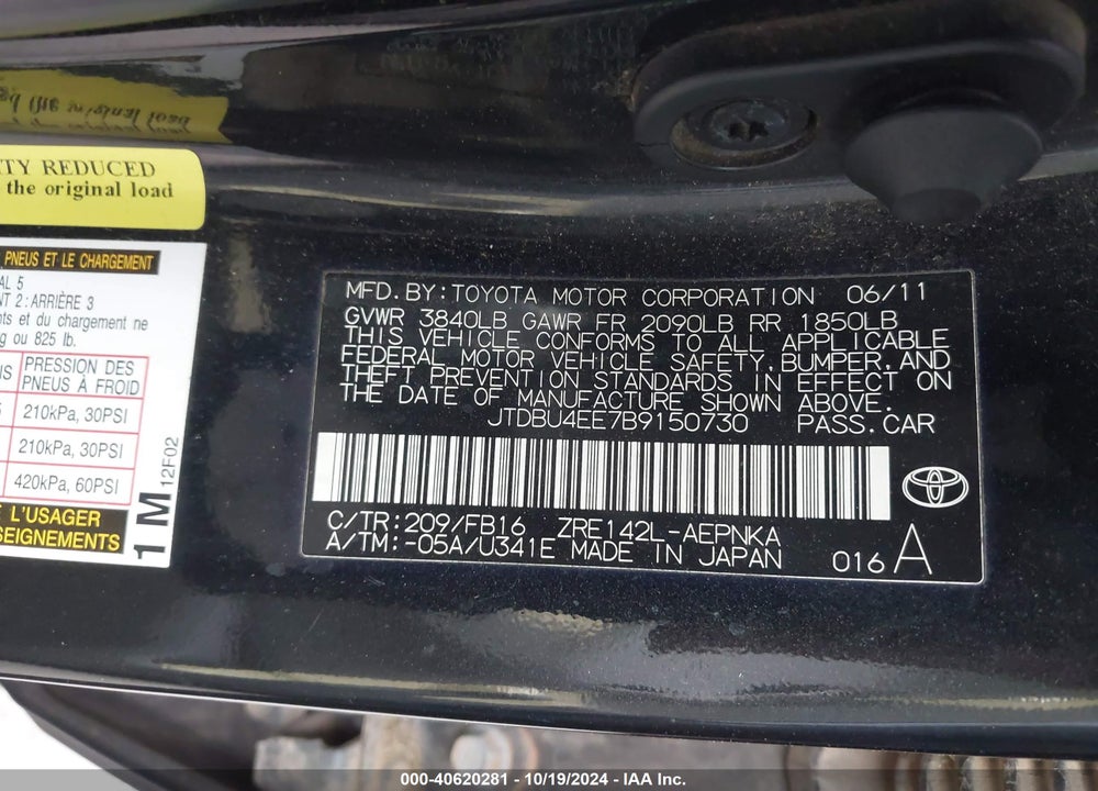 2011 TOYOTA COROLLA LE VIN: JTDBU4EE7B9150730