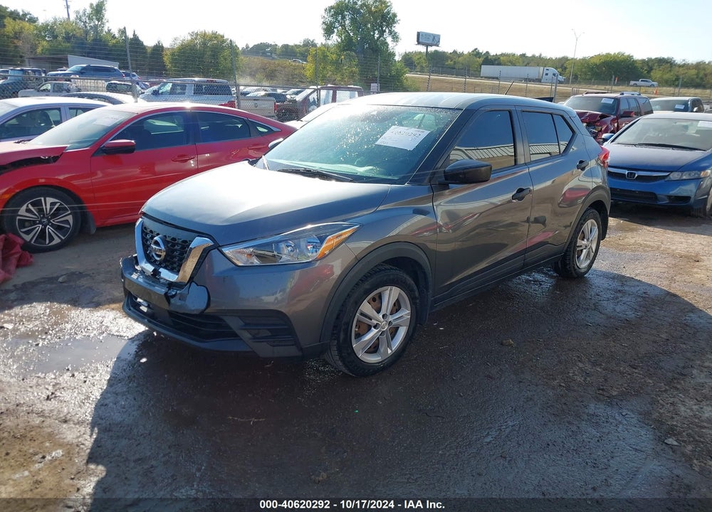 2020 NISSAN KICKS S XTRONIC CVT VIN: 3N1CP5BV6LL505243
