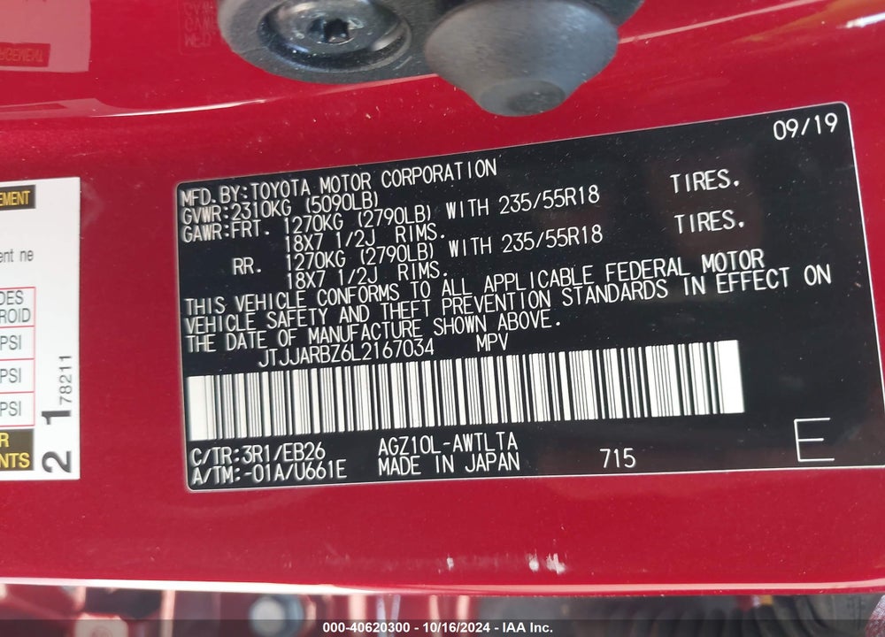 2020 LEXUS NX 300 F-SPORT VIN: JTJJARBZ6L2167034
