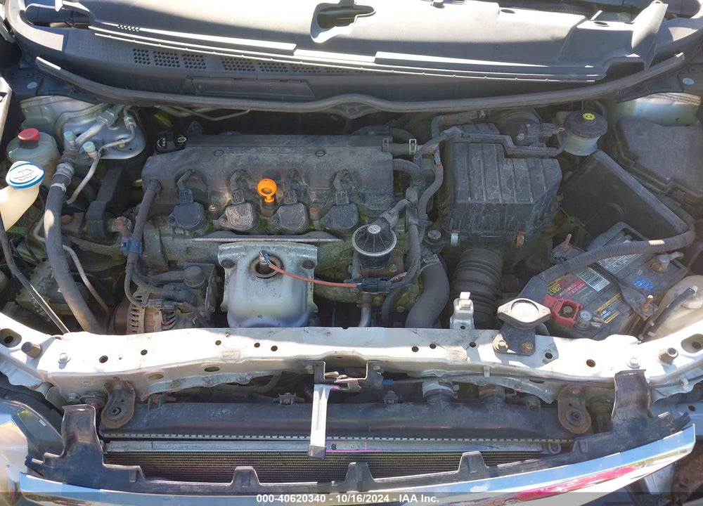 2011 HONDA CIVIC LX VIN: 19XFA1F53BE012329