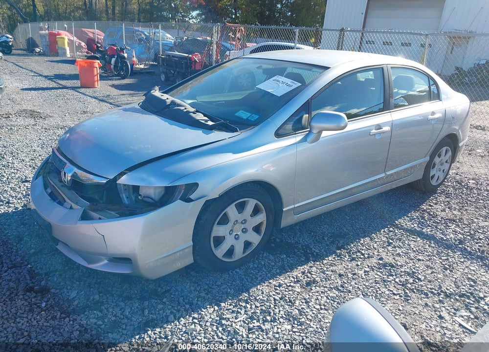 2011 HONDA CIVIC LX VIN: 19XFA1F53BE012329