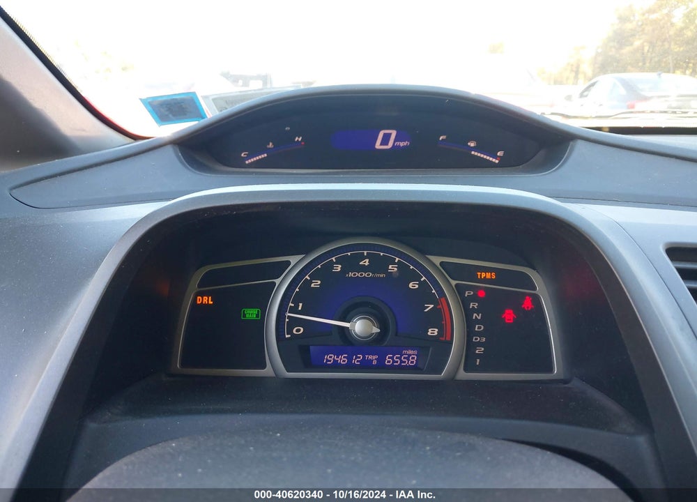 2011 HONDA CIVIC LX VIN: 19XFA1F53BE012329