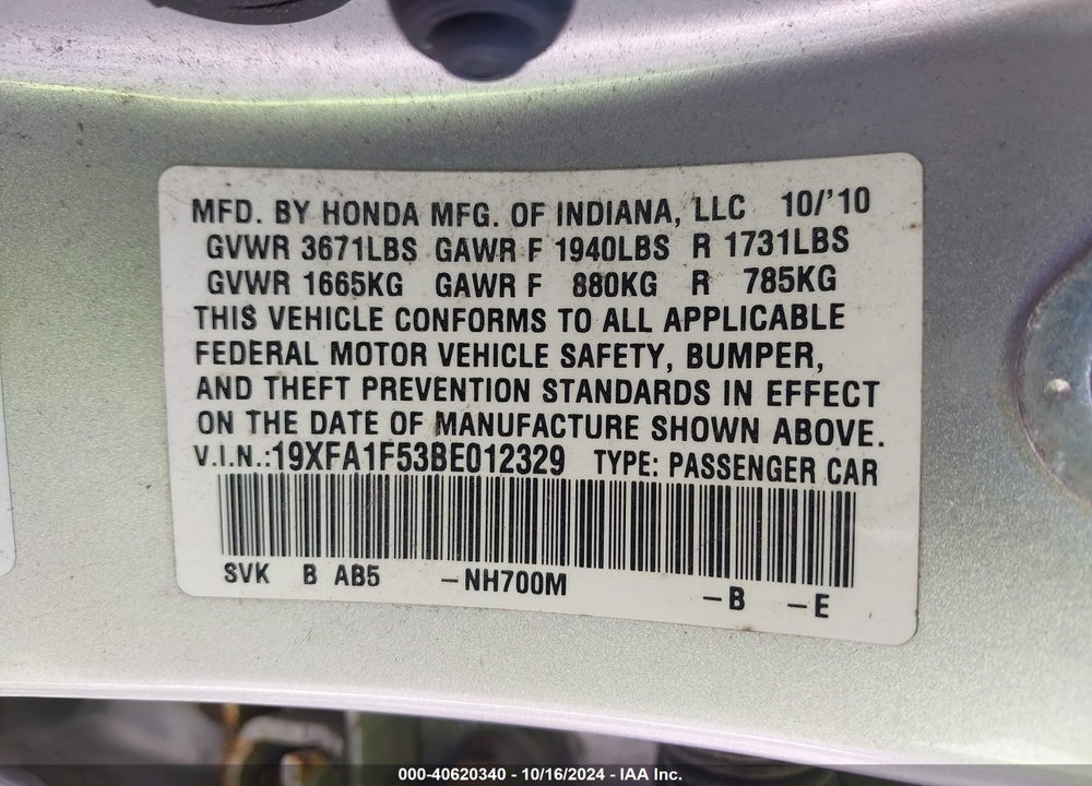 2011 HONDA CIVIC LX VIN: 19XFA1F53BE012329