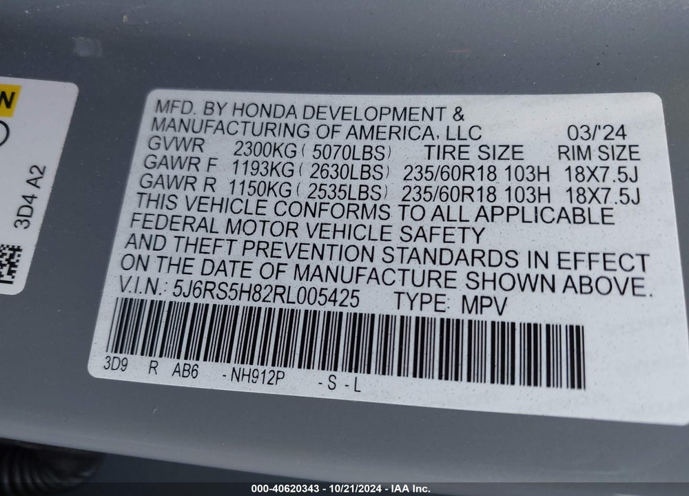 2024 HONDA CR-V HYBRID SPORT-L VIN: 5J6RS5H82RL005425
