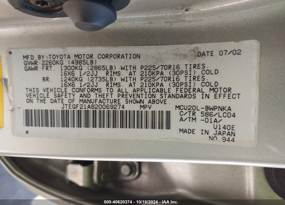 2002 TOYOTA HIGHLANDER LIMITED V6 VIN: JTEGF21A820069274
