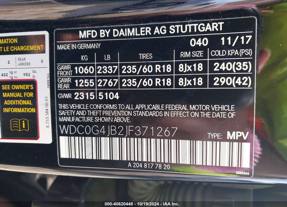 2018 MERCEDES-BENZ GLC 300 VIN: WDC0G4JB2JF371267
