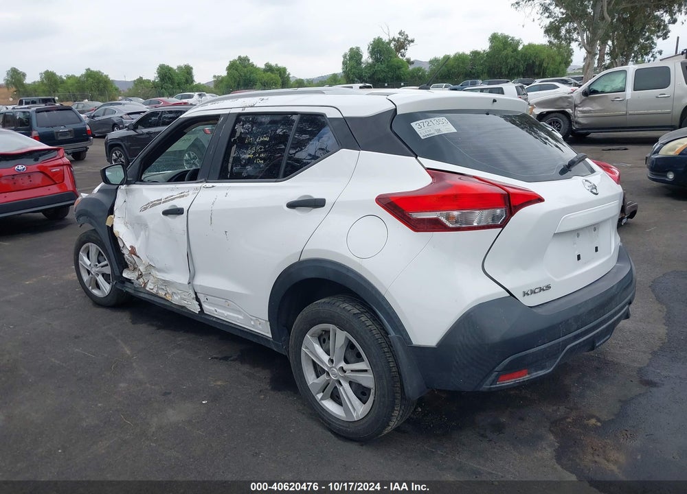 2019 NISSAN KICKS S VIN: 3N1CP5CU4KL513152