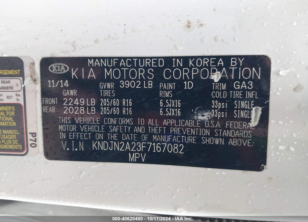 2015 KIA SOUL VIN: KNDJN2A23F7167082