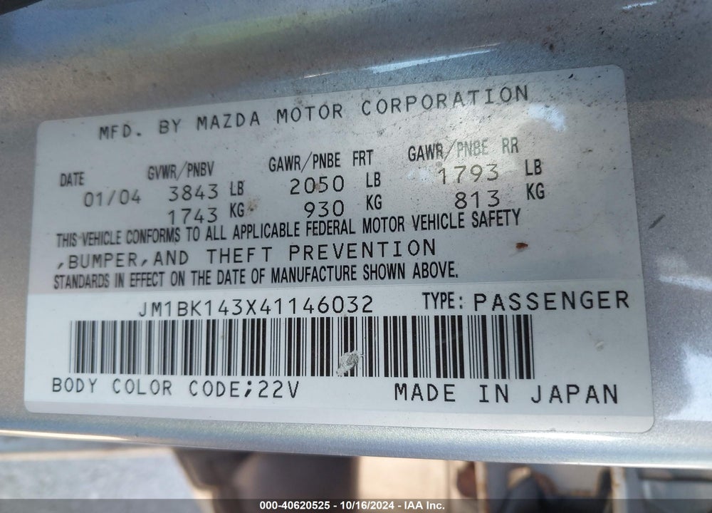 2004 MAZDA 3 S VIN: JM1BK143X41146032