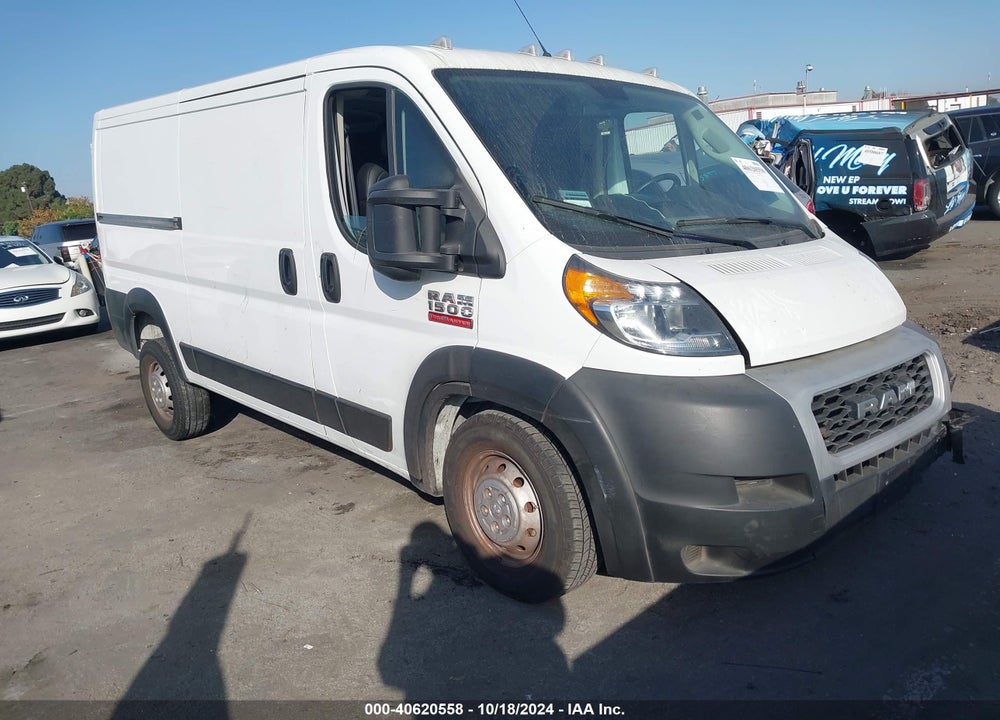 2021 RAM PROMASTER 1500 LOW ROOF 136 WB VIN: 3C6LRVAG3ME577766