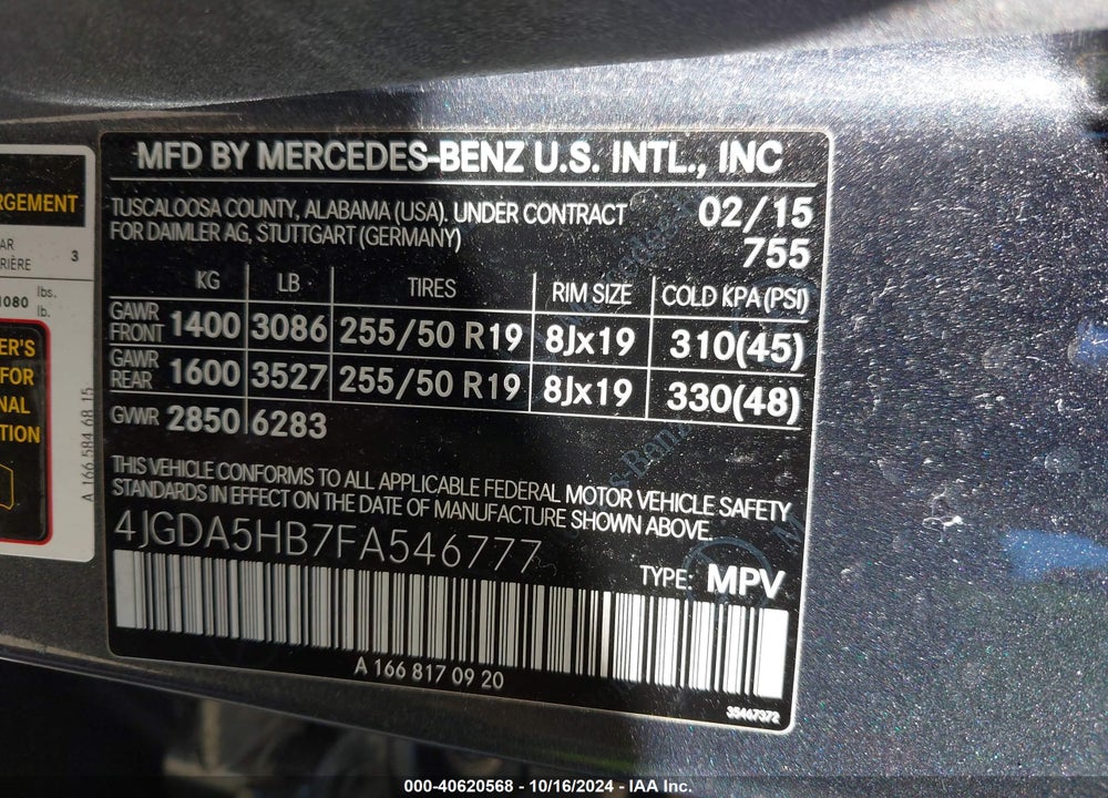 2015 MERCEDES-BENZ ML 350 VIN: 4JGDA5HB7FA546777
