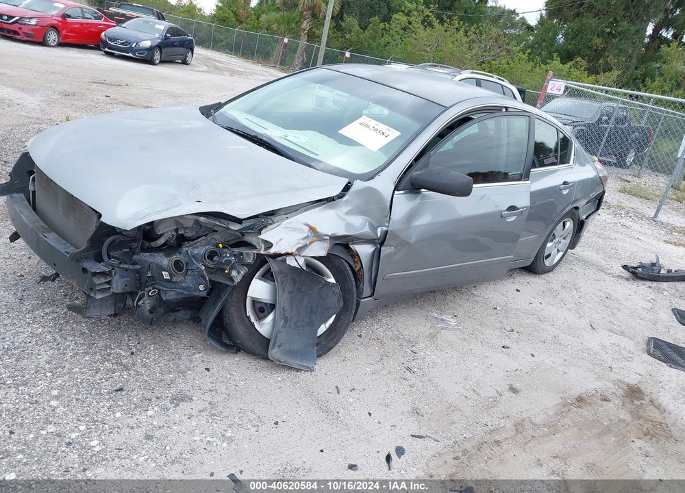 2008 NISSAN ALTIMA 2.5 S VIN: 1N4AL21E58C161218