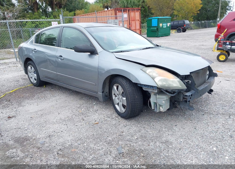 2008 NISSAN ALTIMA 2.5 S VIN: 1N4AL21E58C161218