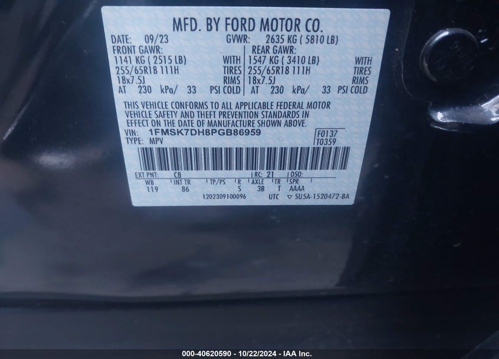 2023 FORD EXPLORER XLT VIN: 1FMSK7DH8PGB86959