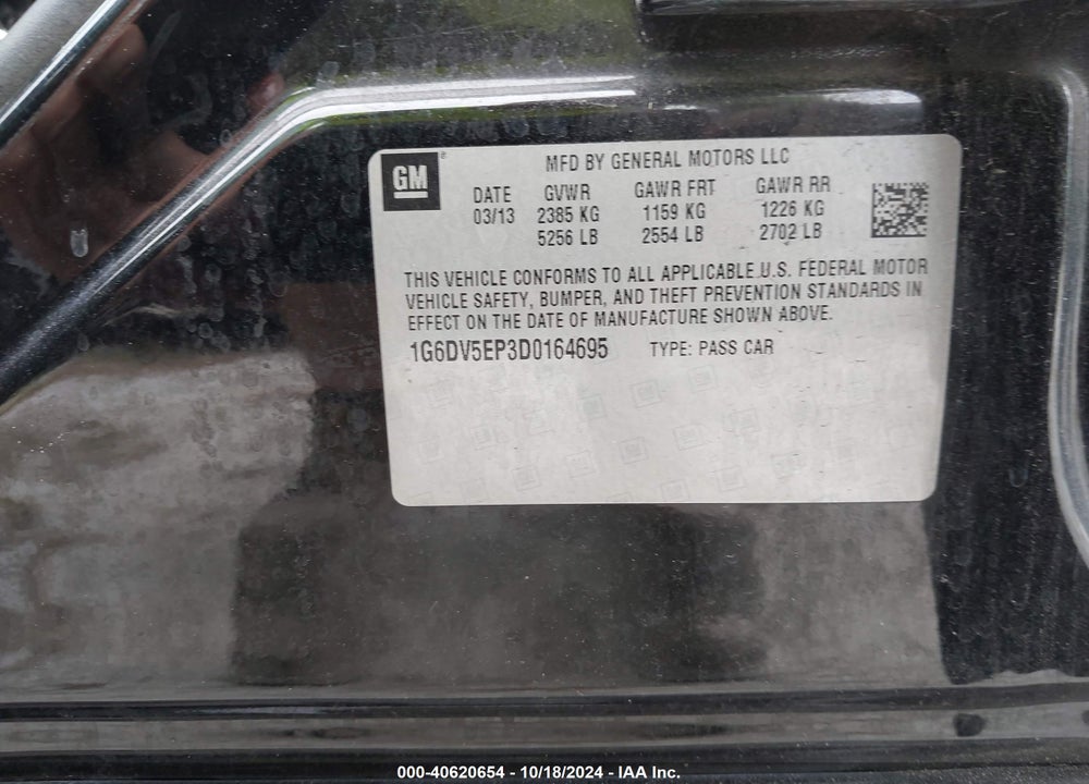 2013 CADILLAC CTS-V VIN: 1G6DV5EP3D0164695