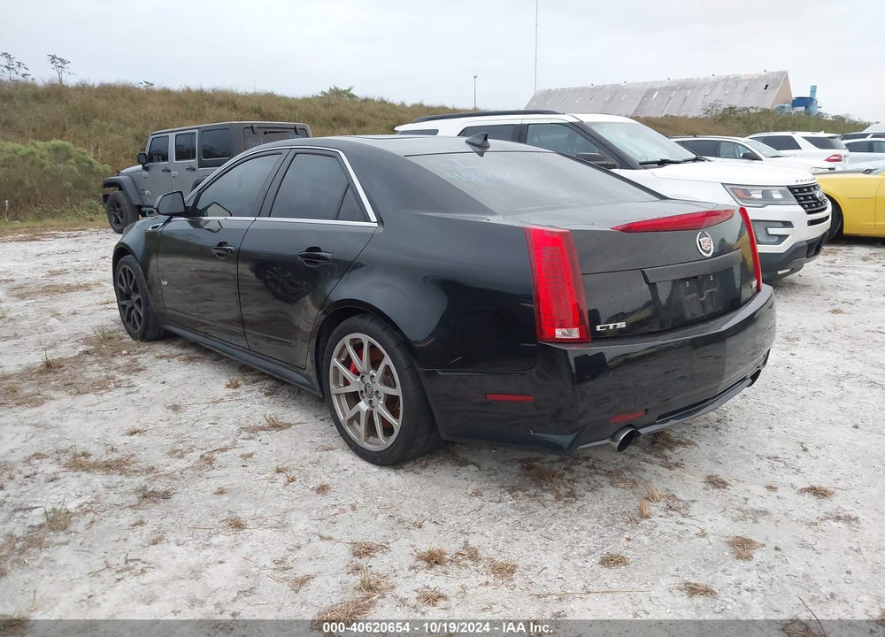 2013 CADILLAC CTS-V VIN: 1G6DV5EP3D0164695