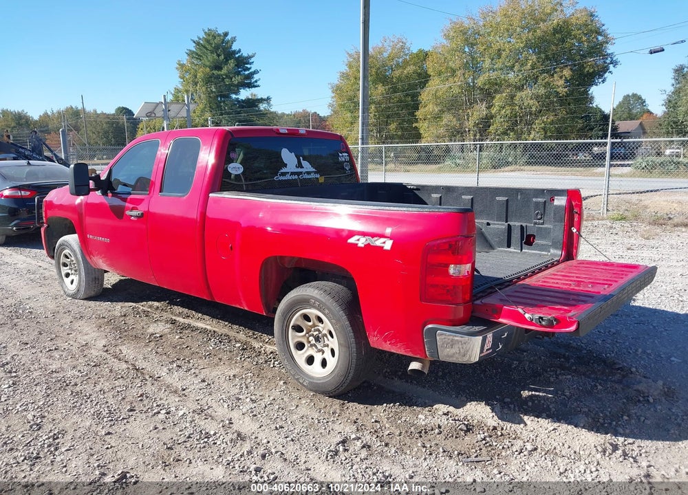 2007 CHEVROLET SILVERADO 1500 WORK TRUCK VIN: 1GCEK19C37E501383