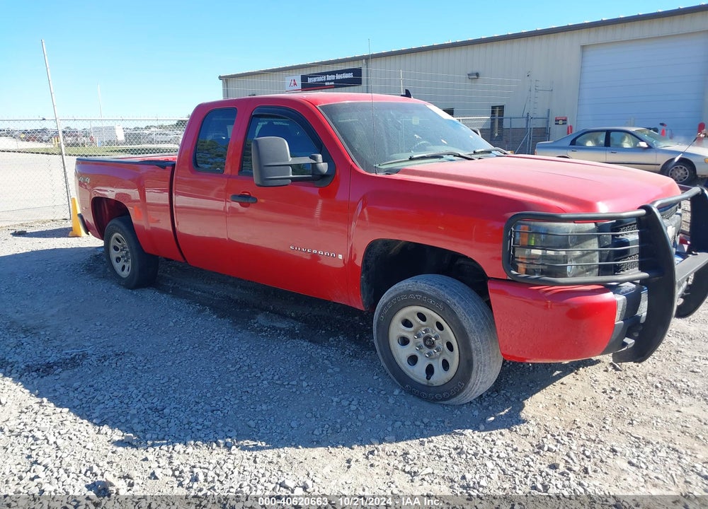 2007 CHEVROLET SILVERADO 1500 WORK TRUCK VIN: 1GCEK19C37E501383