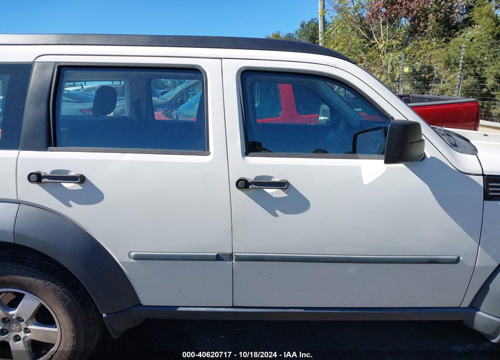 2008 DODGE NITRO SXT VIN: 1D8GU28K58W189615