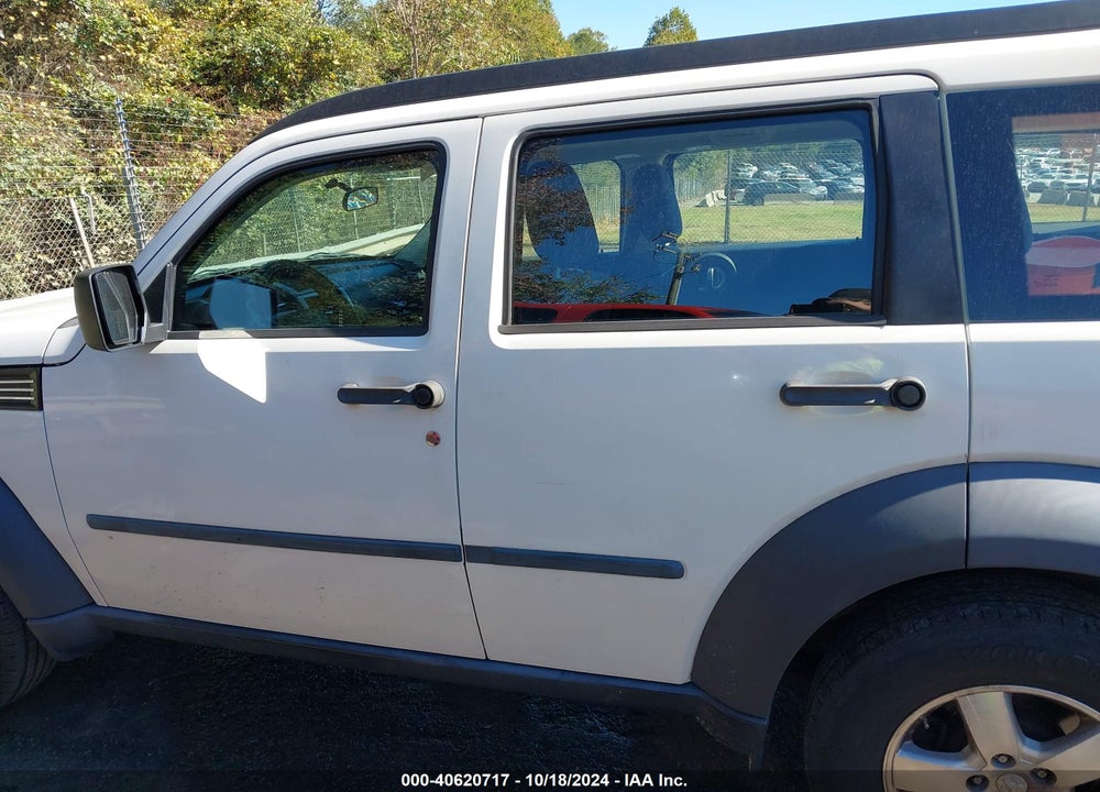 2008 DODGE NITRO SXT VIN: 1D8GU28K58W189615