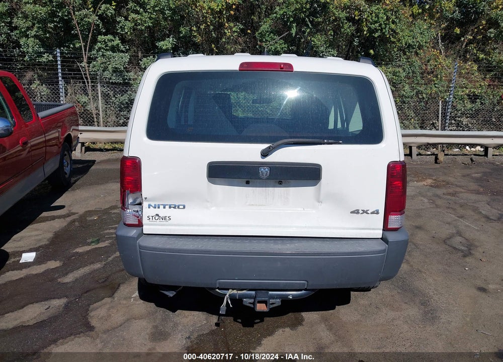 2008 DODGE NITRO SXT VIN: 1D8GU28K58W189615