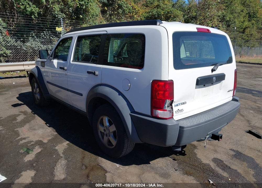 2008 DODGE NITRO SXT VIN: 1D8GU28K58W189615