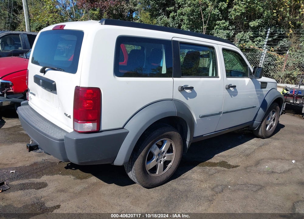 2008 DODGE NITRO SXT VIN: 1D8GU28K58W189615