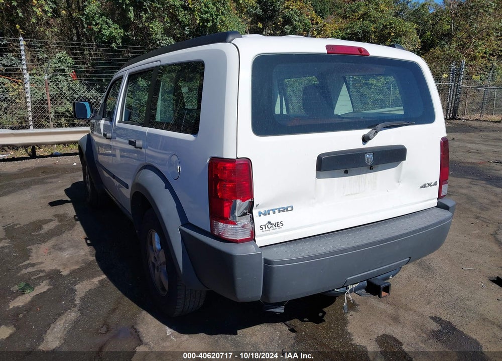 2008 DODGE NITRO SXT VIN: 1D8GU28K58W189615