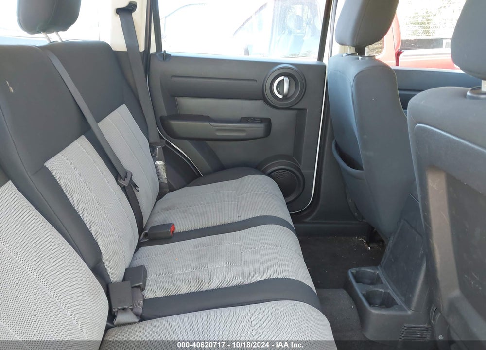 2008 DODGE NITRO SXT VIN: 1D8GU28K58W189615