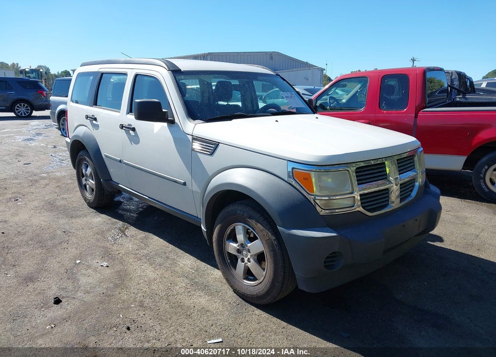 2008 DODGE NITRO SXT VIN: 1D8GU28K58W189615
