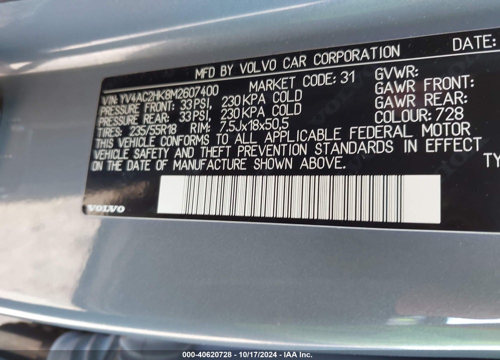 2021 VOLVO XC40 T4 MOMENTUM VIN: YV4AC2HK8M2607400