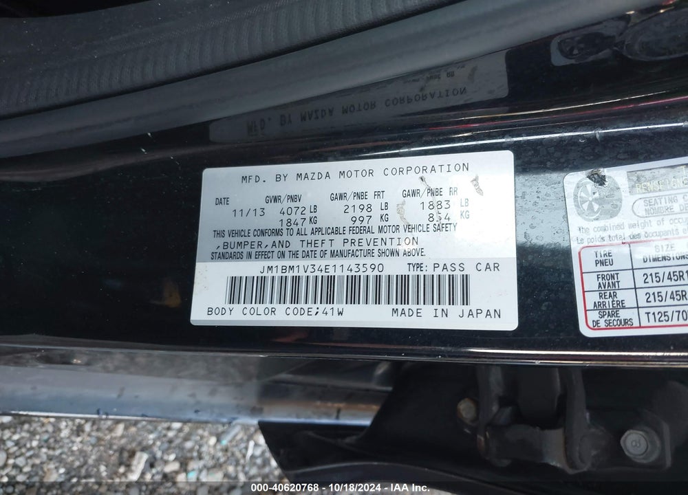 2014 MAZDA 3 S TOURING VIN: JM1BM1V34E1143590