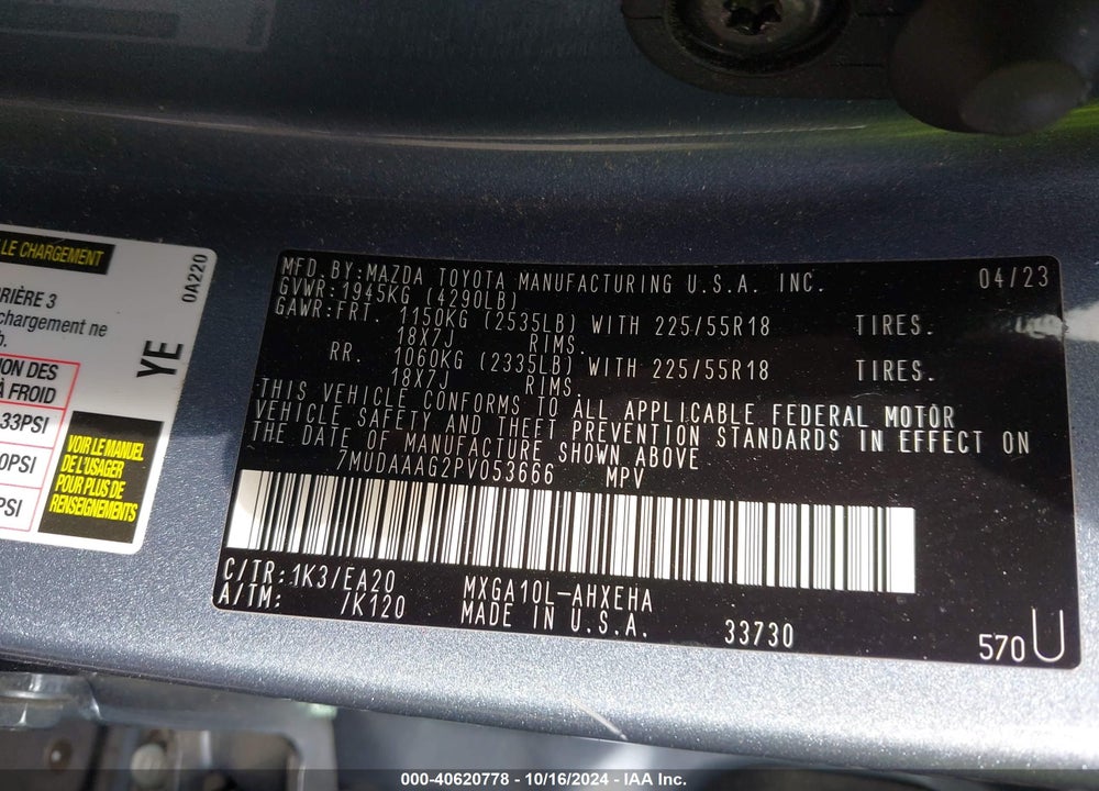 2023 TOYOTA COROLLA CROSS XLE VIN: 7MUDAAAG2PV053666