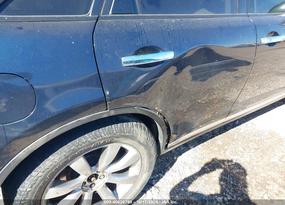 2008 INFINITI FX35 VIN: JNRAS08W38X204026